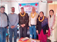 नेपाल रेडक्रस सोसाइटी माइस्थान उपशाखाको नयाँ कार्यसमिति चयन