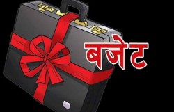 स्थानीय बजेटमा फरक ‘राग’  