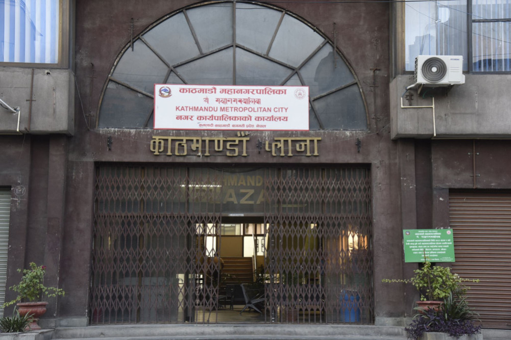 सबै अस्पताललाई १५ दिनभित्र आफ्नै औषधि पसल सञ्चालन गर्न काठमाडौं महानगरको निर्देशन