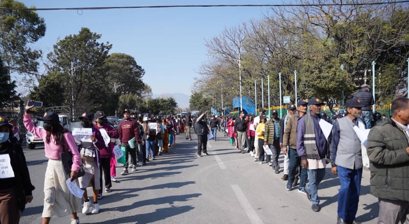 माइतीघर खुला गर्न माग काठमाडौंमा प्रदर्शन 