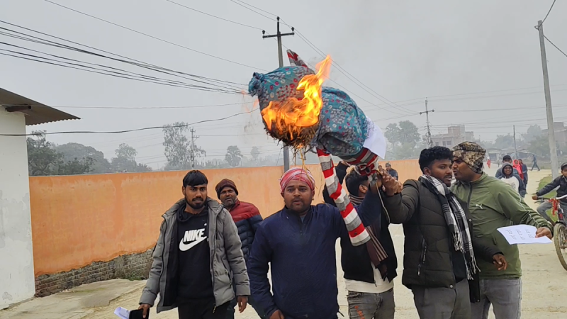 मधेश सरकारको भाषासम्बन्धी विधेयकविरुद्ध युवा आन्दोलन, मुख्यमन्त्रीको पुत्ला दहन