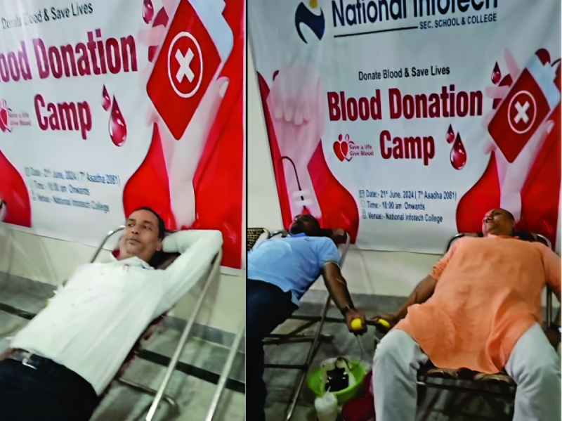 एन.आई कलेजद्धारा आयोजित रक्तदान कार्यक्रम सम्पन्न