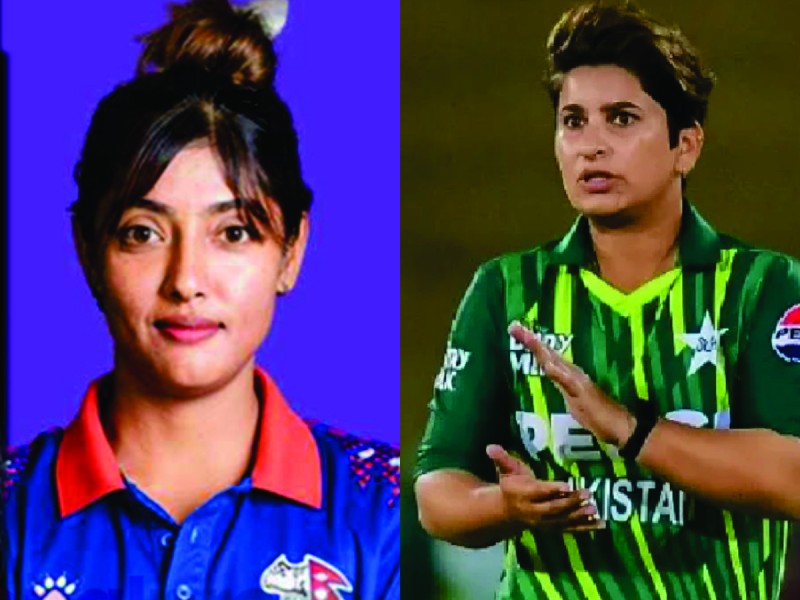 एशिया कप महिला टी–२०ः नेपाल र पाकिस्तान भिड्दै