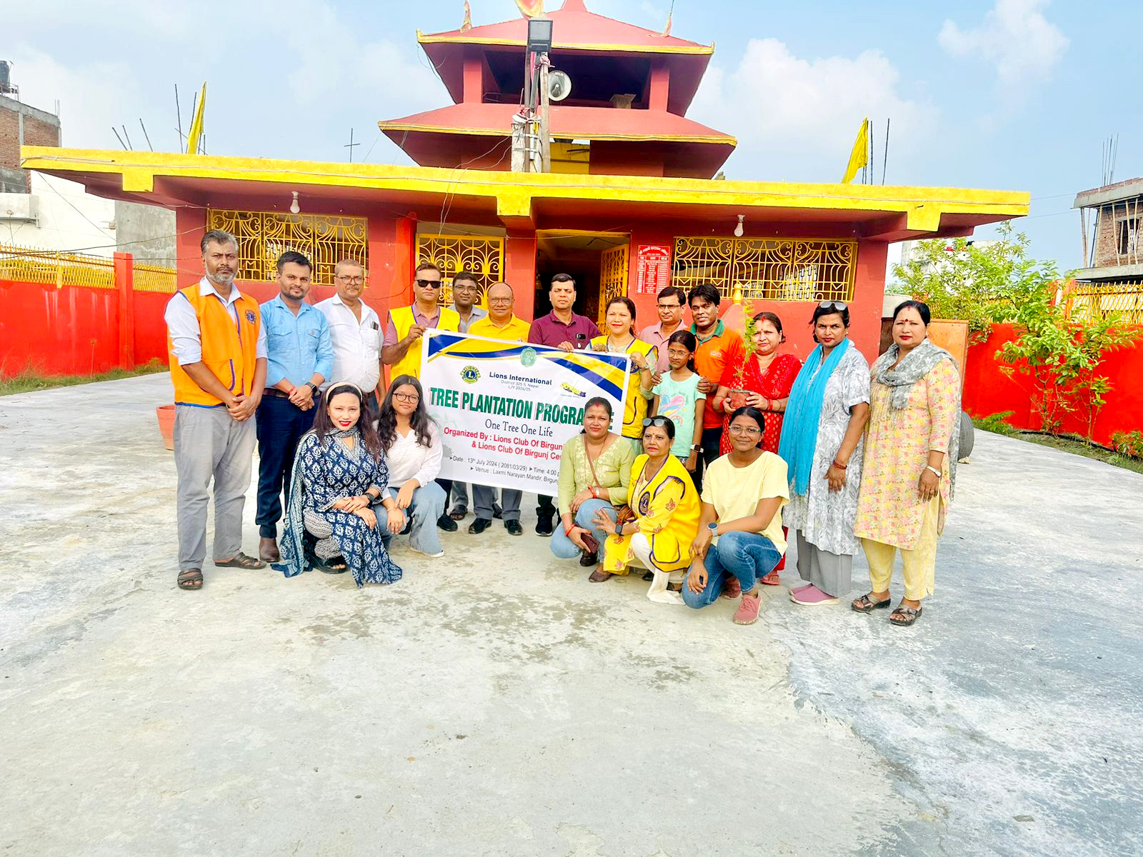 लायन्स सेन्टर सिटी र प्रभुद्वारा वृक्षारोपण